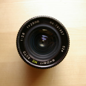 The lovely lens